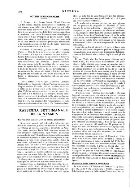 Minerva rassegna internazionale