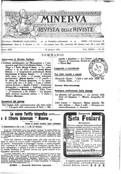 Minerva rassegna internazionale