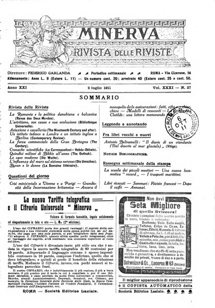 Minerva rassegna internazionale