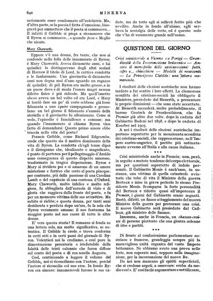 Minerva rassegna internazionale