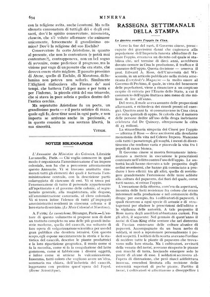 Minerva rassegna internazionale