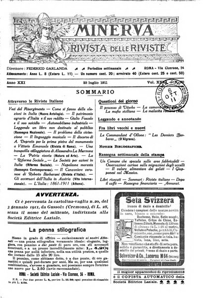 Minerva rassegna internazionale