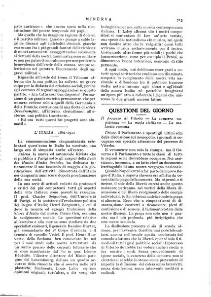 Minerva rassegna internazionale