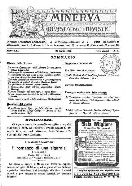 Minerva rassegna internazionale