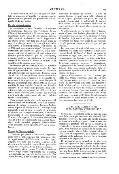 Minerva rassegna internazionale