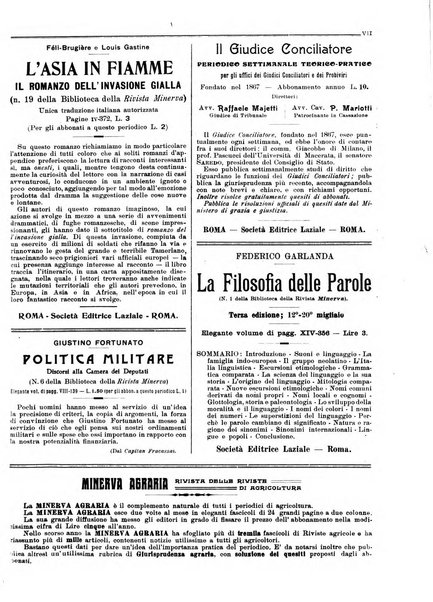 Minerva rassegna internazionale