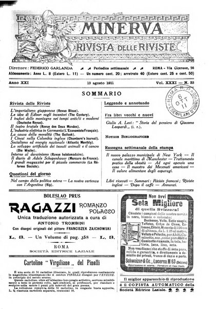 Minerva rassegna internazionale