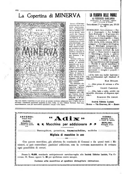 Minerva rassegna internazionale