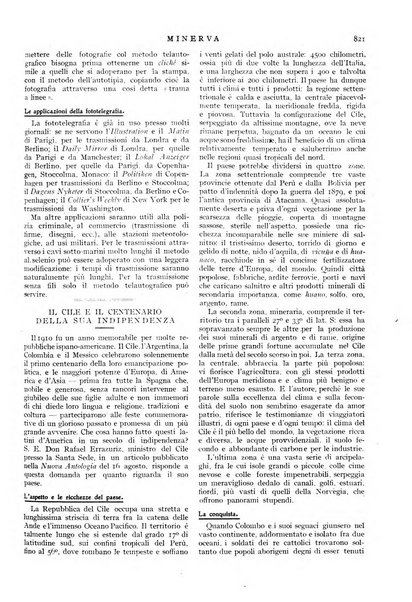 Minerva rassegna internazionale