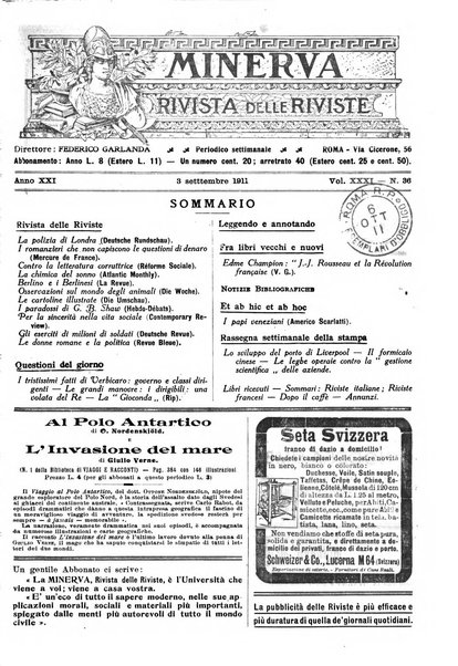 Minerva rassegna internazionale