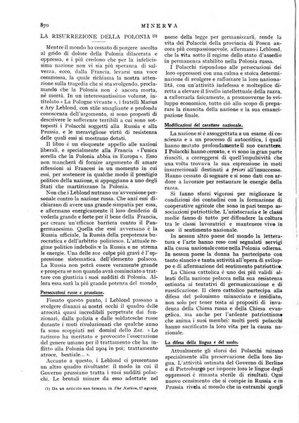 Minerva rassegna internazionale