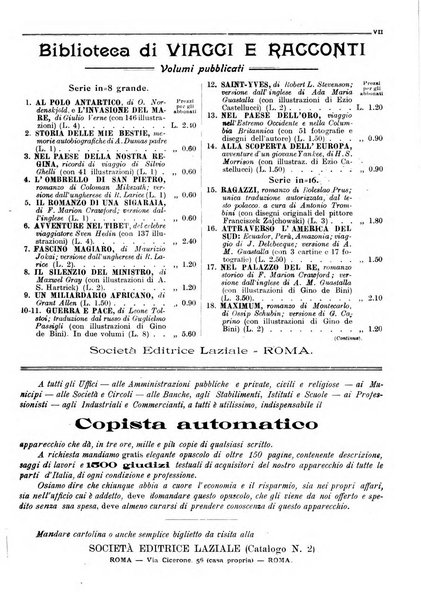 Minerva rassegna internazionale