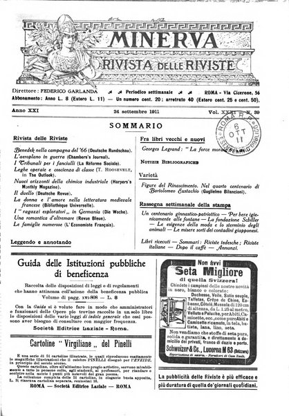 Minerva rassegna internazionale