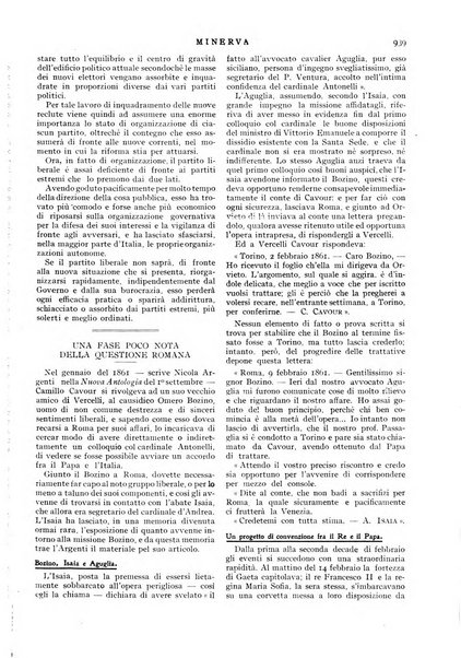 Minerva rassegna internazionale