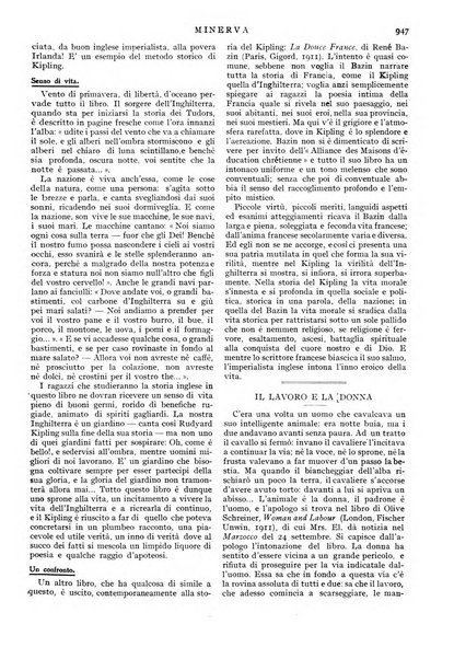 Minerva rassegna internazionale