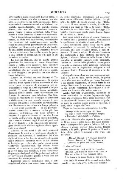 Minerva rassegna internazionale