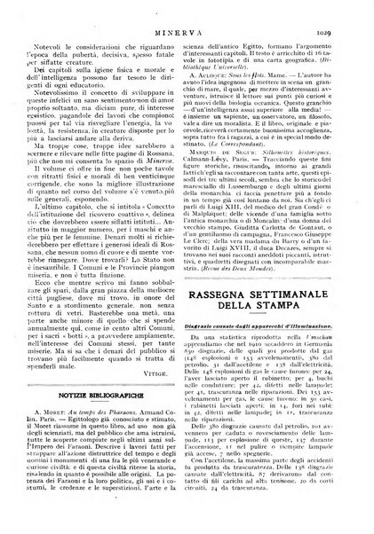 Minerva rassegna internazionale