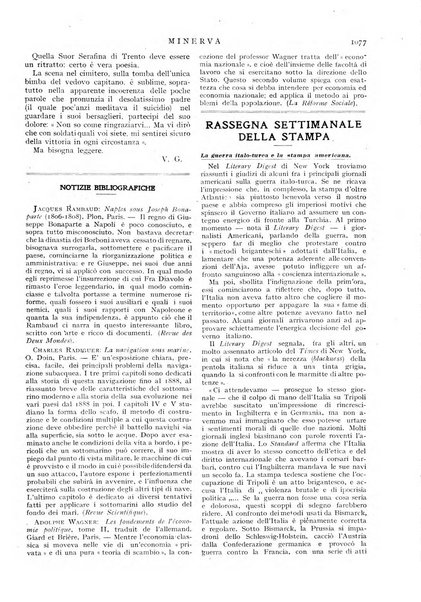 Minerva rassegna internazionale