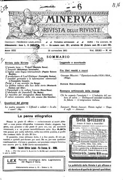 Minerva rassegna internazionale