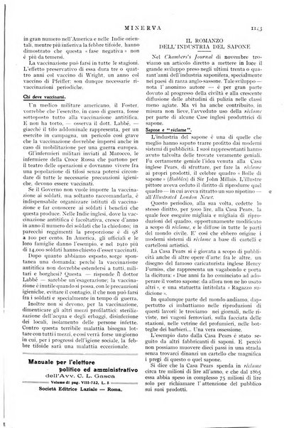 Minerva rassegna internazionale