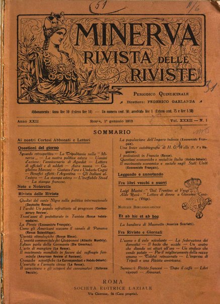 Minerva rassegna internazionale