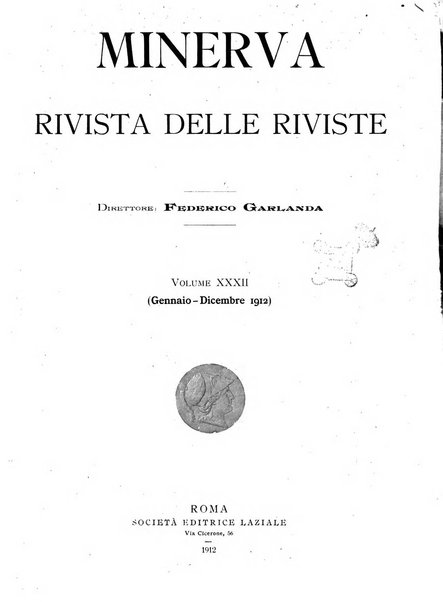 Minerva rassegna internazionale