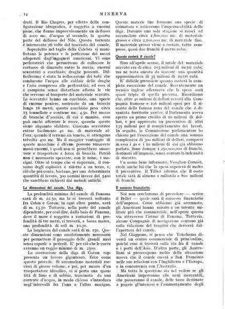 Minerva rassegna internazionale