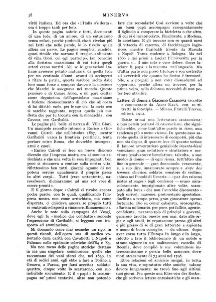 Minerva rassegna internazionale