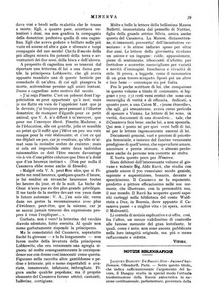 Minerva rassegna internazionale