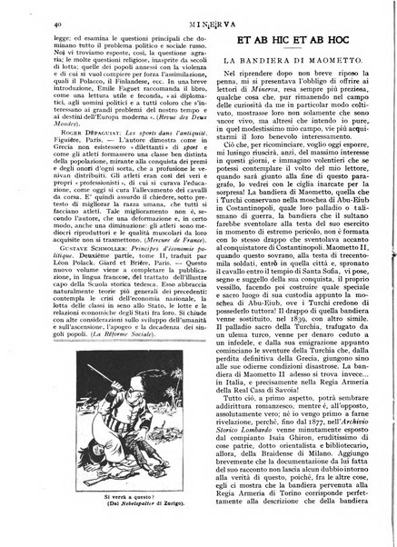 Minerva rassegna internazionale