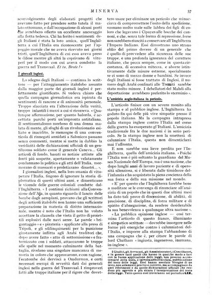 Minerva rassegna internazionale