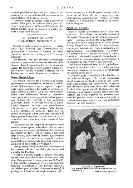 Minerva rassegna internazionale