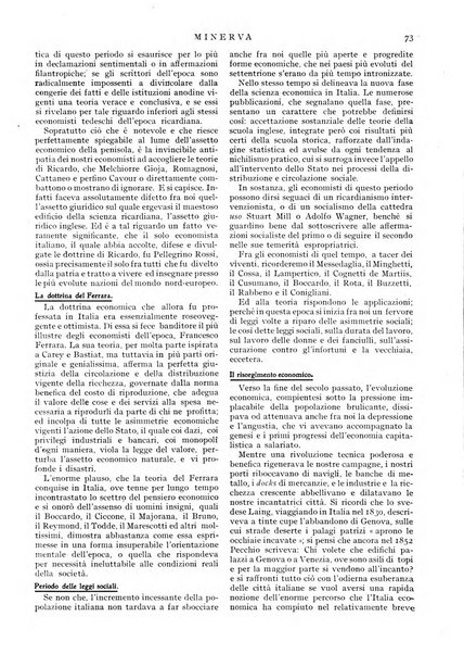 Minerva rassegna internazionale