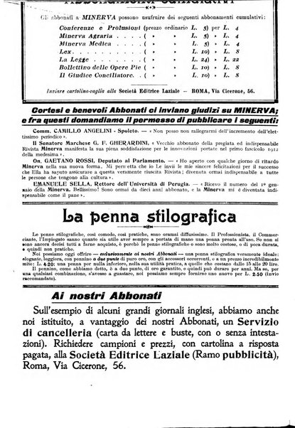 Minerva rassegna internazionale