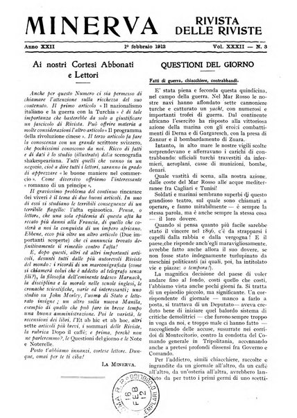 Minerva rassegna internazionale