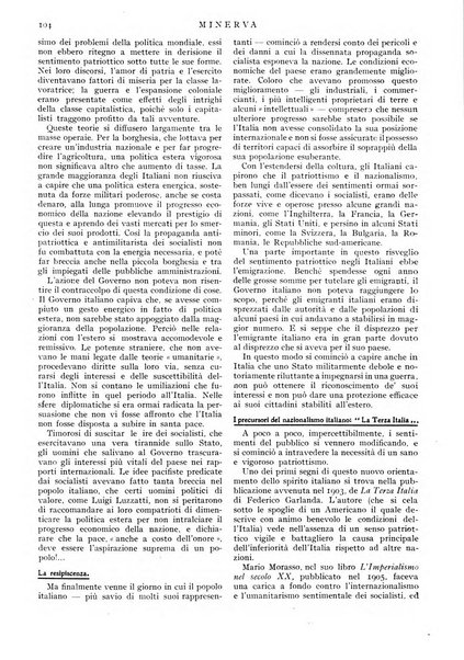 Minerva rassegna internazionale