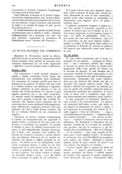 Minerva rassegna internazionale