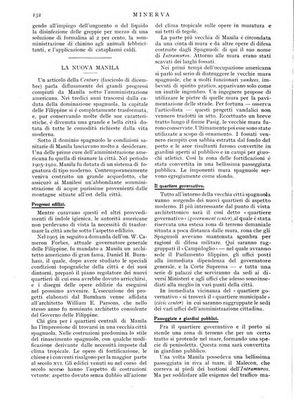 Minerva rassegna internazionale