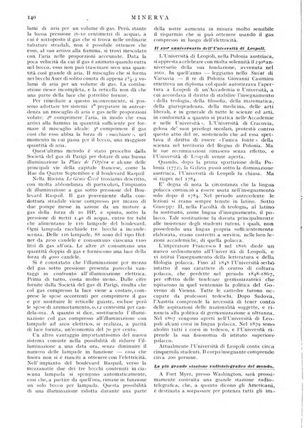 Minerva rassegna internazionale