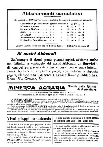 Minerva rassegna internazionale