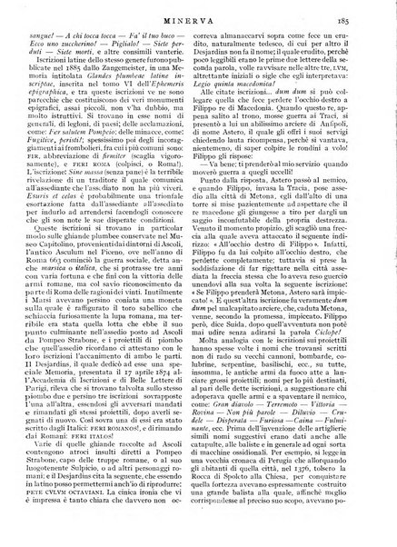 Minerva rassegna internazionale