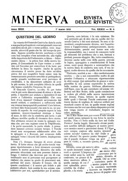 Minerva rassegna internazionale