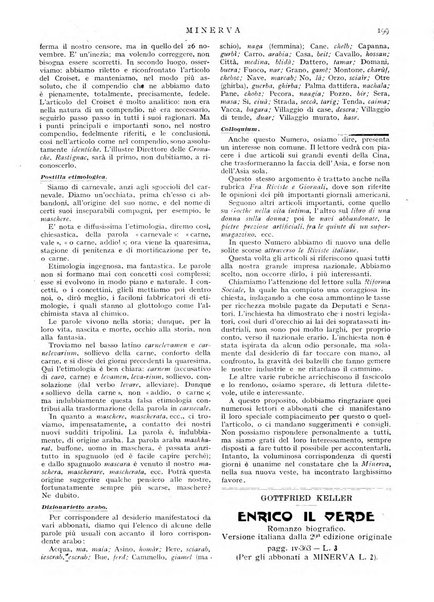 Minerva rassegna internazionale