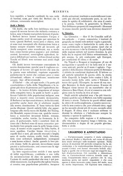 Minerva rassegna internazionale