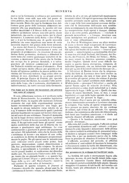 Minerva rassegna internazionale