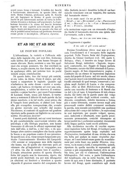 Minerva rassegna internazionale