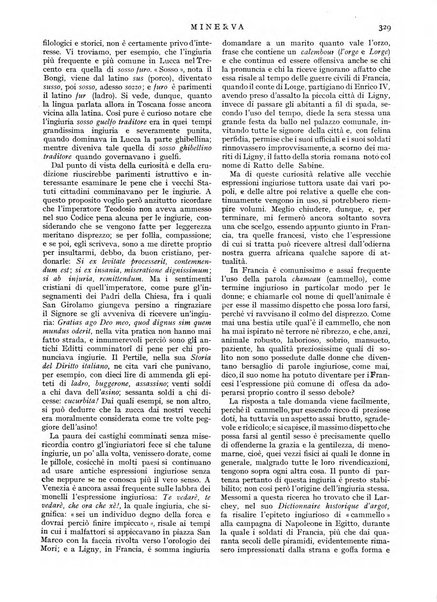 Minerva rassegna internazionale