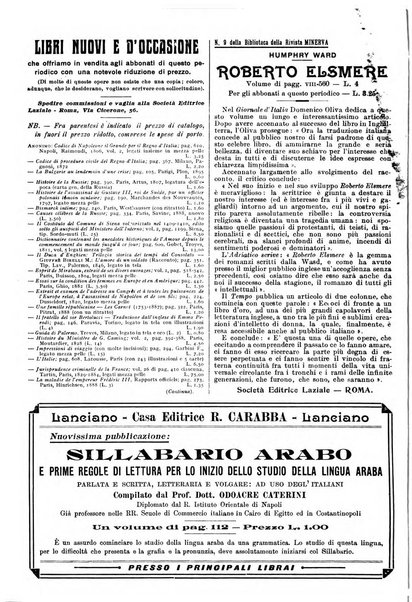 Minerva rassegna internazionale