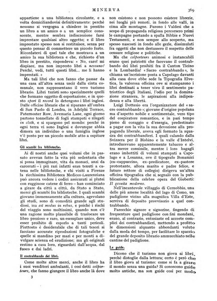 Minerva rassegna internazionale