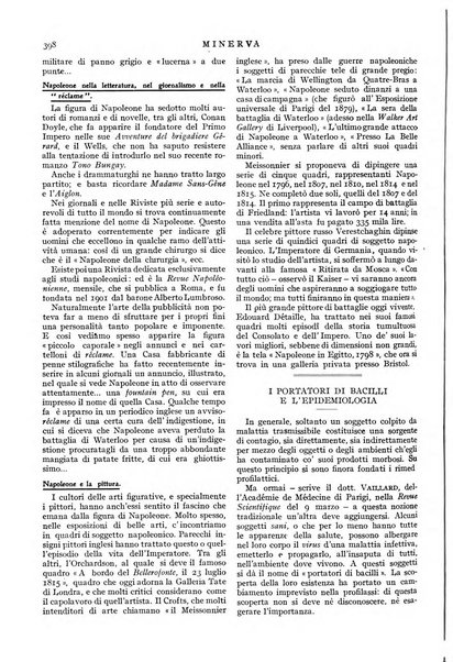 Minerva rassegna internazionale